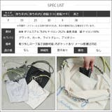 3WAY ロープトートバッグ レディース | mili an deni | 詳細画像26