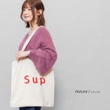 ナチュラル | 起毛刺繍ロゴトートバッグ 鞄 小物 | mili an deni