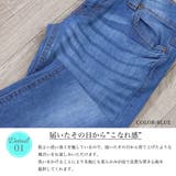 スキニー デニムパンツ ボトムス レディース 春 M L ミリアンデニ | mili an deni | 詳細画像3 