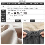 センタースリットストレートパンツ パンツ ロング丈 | mili an deni | 詳細画像13 