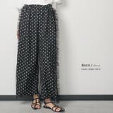 レディース パンツ ドットサイドチュールパンツ | mili an deni | 詳細画像11