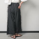 レディース パンツ ドットサイドチュールパンツ | mili an deni | 詳細画像13