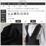 ワンサイドフリルジャンスカ ジャンパースカート ワンピース | mili an deni | 詳細画像12 