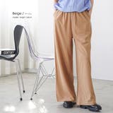 ワイドパンツ レディース サイドフリル | mili an deni | 詳細画像11 