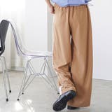 ワイドパンツ レディース サイドフリル | mili an deni | 詳細画像12 