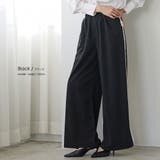 ワイドパンツ レディース サイドフリル | mili an deni | 詳細画像15 