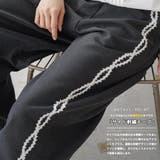 ワイドパンツ レディース サイド刺繍テープパンツ | mili an deni | 詳細画像5 