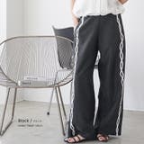 ワイドパンツ レディース サイド刺繍テープパンツ | mili an deni | 詳細画像11 