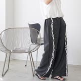 ワイドパンツ レディース サイド刺繍テープパンツ | mili an deni | 詳細画像13 