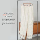 パンツ レディース ワイドパンツ | mili an deni | 詳細画像5 