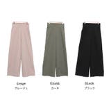 エンボス加工フラワー柄パンツ ワイドパンツ ロング丈 | mili an deni | 詳細画像11 