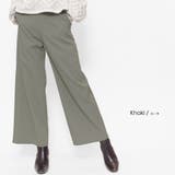 カーキ | エンボス加工フラワー柄パンツ ワイドパンツ ロング丈 | mili an deni