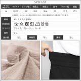 エンボス加工フラワー柄パンツ ワイドパンツ ロング丈 | mili an deni | 詳細画像12 