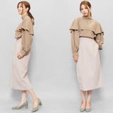 エンボス加工ダイヤ柄タイトスカート バックスリット ミモレ丈 | mili an deni | 詳細画像7