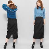 エンボス加工ダイヤ柄タイトスカート バックスリット ミモレ丈 | mili an deni | 詳細画像9