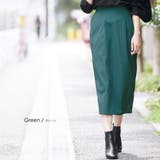 グリーン | エンボス加工ダイヤ柄タイトスカート バックスリット ミモレ丈 | mili an deni