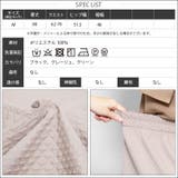 エンボス加工ダイヤ柄タイトスカート バックスリット ミモレ丈 | mili an deni | 詳細画像13