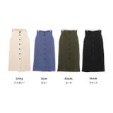 フロント釦カットキルティングスカート フレアスカート ロング丈 | mili an deni | 詳細画像13