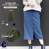 フロント釦カットキルティングスカート フレアスカート ロング丈 | mili an deni | 詳細画像1