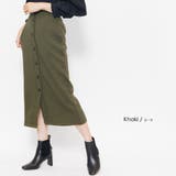 カーキ | フロント釦カットキルティングスカート フレアスカート ロング丈 | mili an deni