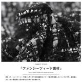 ミックスツィードジャンパースカート ファンシー ツィード | mili an deni | 詳細画像2