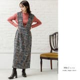 ミックス(入荷済) | ミックスツィードジャンパースカート ファンシー ツィード | mili an deni