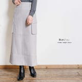 起毛ニットソーカーゴスカート タイトスカート M | mili an deni | 詳細画像5