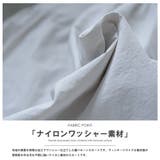アレンジヘムスカート バルーンスカート 2way | mili an deni | 詳細画像3