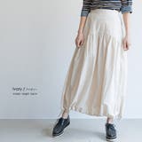 アレンジヘムスカート バルーンスカート 2way | mili an deni | 詳細画像5