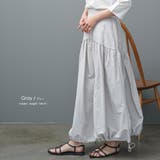 アレンジヘムスカート バルーンスカート 2way | mili an deni | 詳細画像10