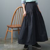 アレンジヘムスカート バルーンスカート 2way | mili an deni | 詳細画像22