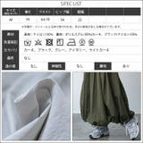 アレンジヘムスカート バルーンスカート 2way | mili an deni | 詳細画像27