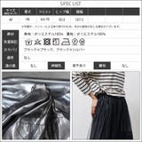 レディース スカート メタリックチュールギャザースカート | mili an deni | 詳細画像16