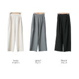 ツータックストレートパンツ ワイドパンツ レディース | mili an deni | 詳細画像18 