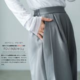ツータックストレートパンツ ワイドパンツ レディース | mili an deni | 詳細画像4 