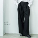 ツータックストレートパンツ ワイドパンツ レディース | mili an deni | 詳細画像9 