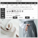 ツータックストレートパンツ ワイドパンツ レディース | mili an deni | 詳細画像19 