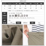 麻風ハイウエストパンツ ブーツカット ロング丈 | mili an deni | 詳細画像15