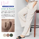 麻レーヨン縄ベルト付きワイドパンツ ブーツカット ロング丈 | mili an deni | 詳細画像2 