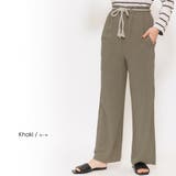 カーキ | 麻レーヨン縄ベルト付きワイドパンツ ブーツカット ロング丈 | mili an deni