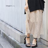 レトログレージュ | レトロフラワー プリーツスカート ロング丈 | mili an deni