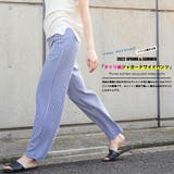 チドリ柄ジャガードワイドパンツ ロング丈 M | mili an deni | 詳細画像2