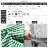チドリ柄ジャガードワイドパンツ ロング丈 M | mili an deni | 詳細画像16