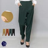 ハイウェストタックテーパードパンツ ロング丈 M | mili an deni | 詳細画像1 