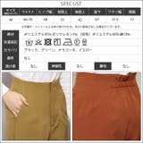 ハイウェストタックテーパードパンツ ロング丈 M | mili an deni | 詳細画像15 