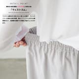 ピンストライプ ストレートパンツ レディース | mili an deni | 詳細画像3 