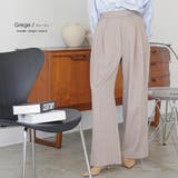 ピンストライプ ストレートパンツ レディース | mili an deni | 詳細画像10 