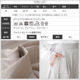 ピンストライプ ストレートパンツ レディース | mili an deni | 詳細画像22 