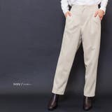 アイボリー | スウェードポンチハイウェストタックパンツ テーパードパンツ ロング丈 | mili an deni