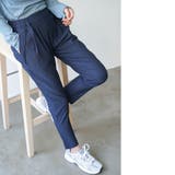 裏起毛テーパードパンツ スーパーストレッチ 美脚 | mili an deni | 詳細画像13 